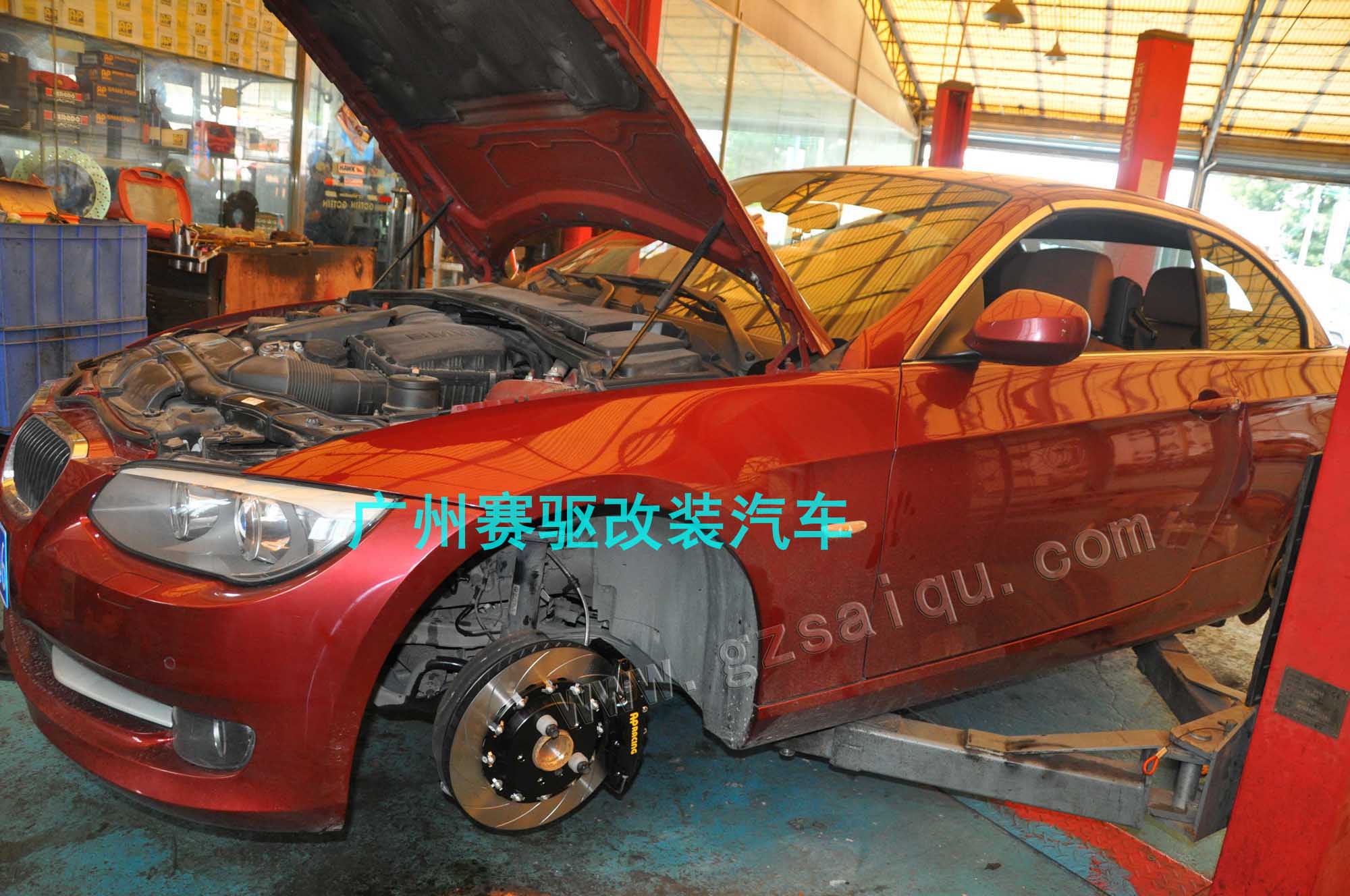 寶馬E93改裝英國(guó)AP六活塞