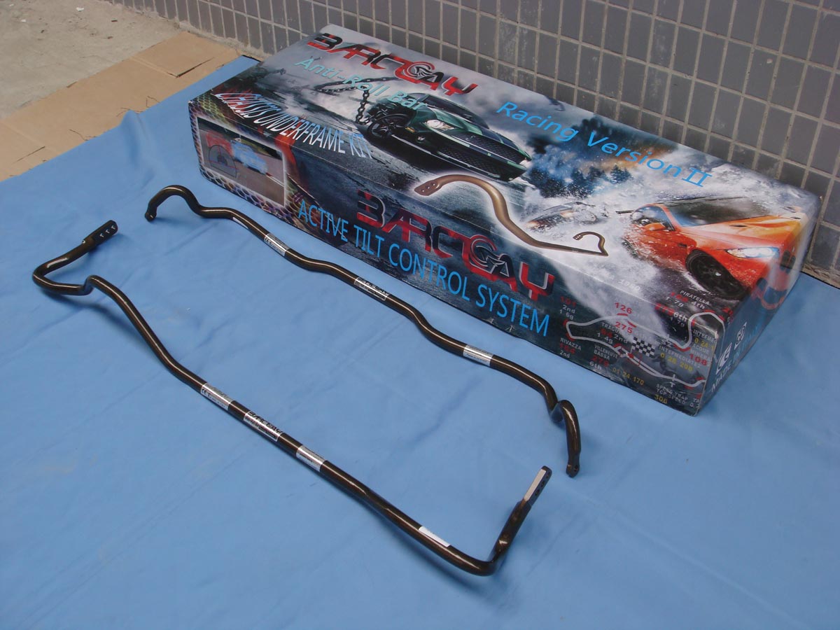 8、9代斯巴魯翼豹專(zhuān)用意大利BARCLAY防傾桿 WRX改裝前后防傾桿 翼豹加強(qiáng)拉桿