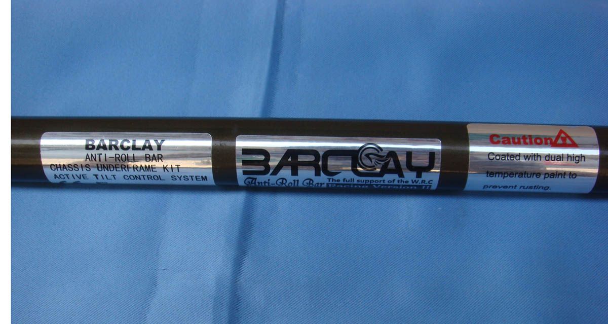 英菲尼迪G25剎車改裝、英菲尼迪G37剎車改裝、英菲尼迪QX56剎車改裝、英菲尼迪M25剎車改裝、廣州賽驅改裝