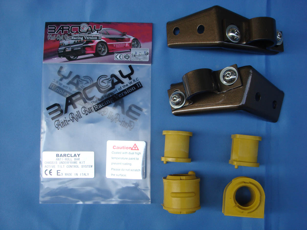 大眾CC防傾桿、途安防傾桿、高爾夫6防傾桿、寶來防傾桿、速騰防傾桿、邁騰防傾桿、尚酷防傾桿、GTI防傾桿