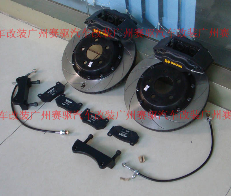 AP小四活塞鮑魚(yú)