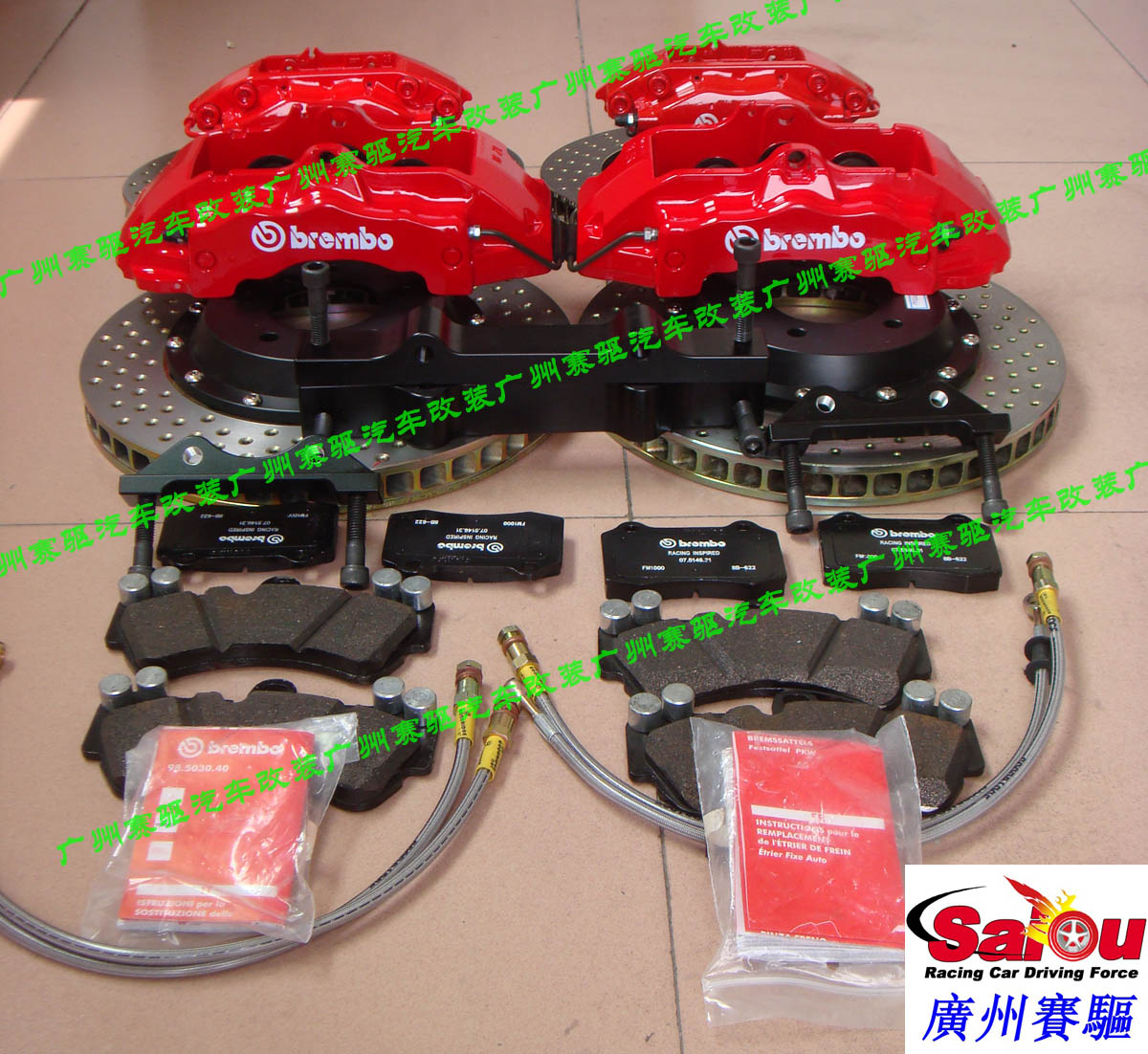 意大利BREMBO前大六后大四活塞卡鉗剎車套裝 BREMBO剎車鮑魚 剎車立竿見影