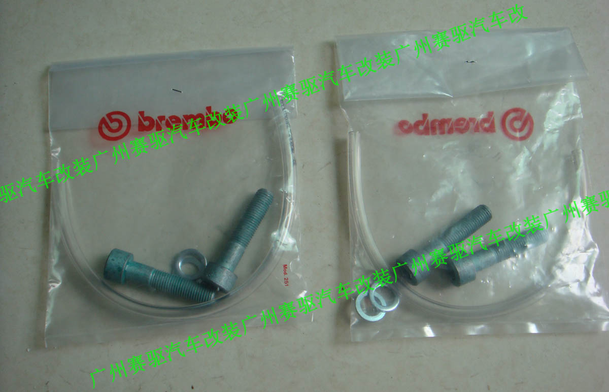 奔馳G55/G500升級意大利BREMBO 8活塞競技版剎車套裝 配套380MM剎車盤