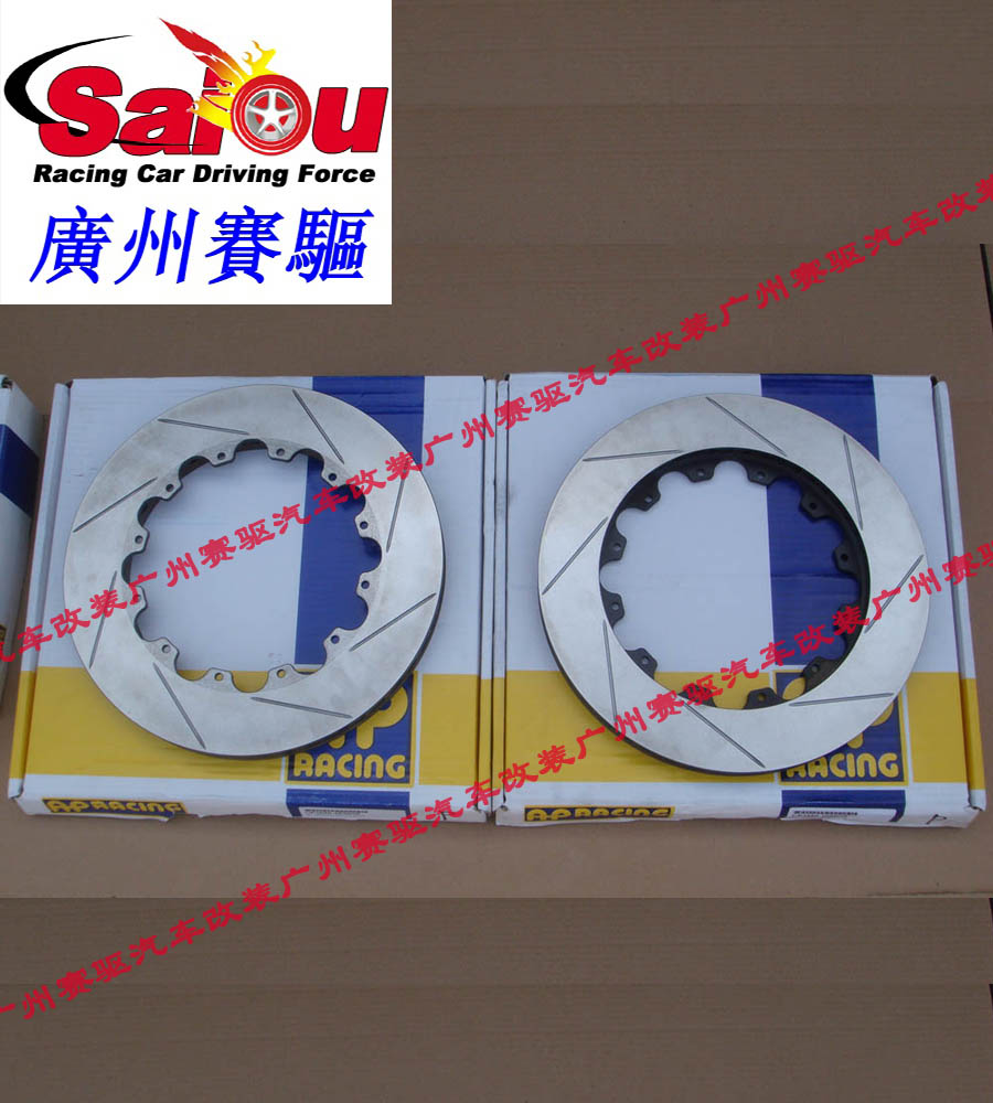 大眾GTI改裝AP5040競技版剎車套裝 GTI賽道版剎車鮑魚 競技場專用