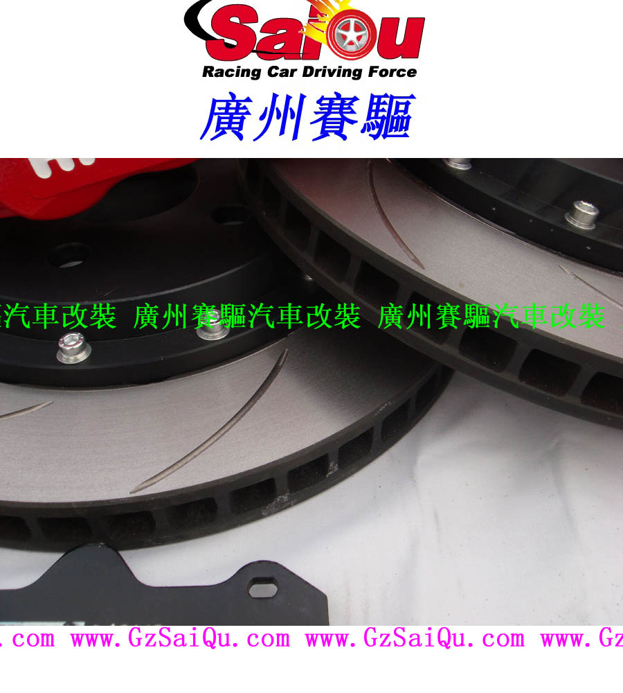 380打孔分體剎車盤362剎車盤