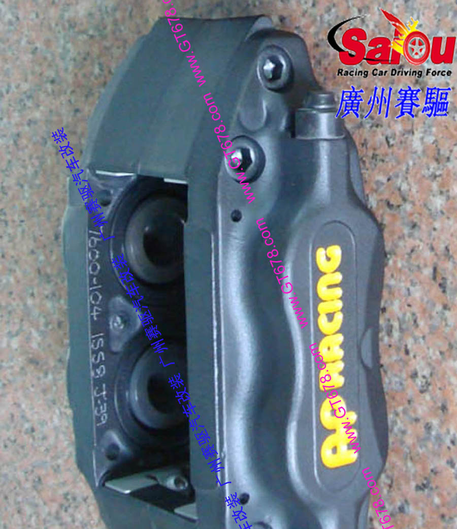 馬自達6剎車改裝、廣州賽驅改裝、馬自達M6、、馬自達3剎車改裝、馬自達M3剎車改裝、睿翼剎車改裝、馬自達8剎車改裝、馬自達M8剎車改裝、馬自達CX-5剎車改裝、RX-8剎車改裝、廣州賽驅改裝、馬自達5剎車改裝