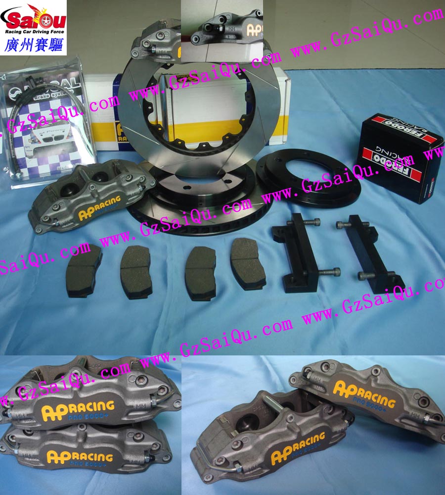 銷售AP正品剎車碟、剎車改裝、剎車改裝供應(yīng)英國(guó)正品AP剎車碟、剎車改裝、剎車改裝代理英國(guó)AP RACINGS剎車系統(tǒng)、剎車改裝、剎車改裝