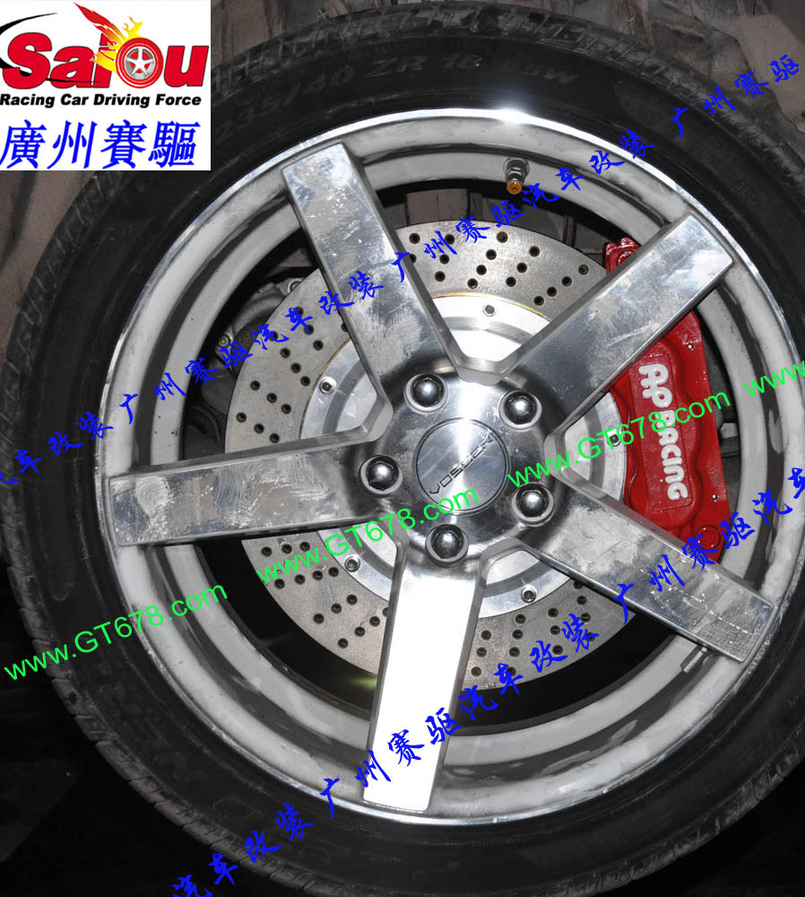 本田剎車改裝系列：本田CR-V剎車改裝、廣州賽驅(qū)改裝、本田思域剎車改裝、本田思鉑睿剎車改裝、本田奧德賽剎車改裝、廣州賽驅(qū)改裝、本田飛度剎車改裝、本田思迪剎車改裝、本田雅閣剎車改裝、本田八代雅閣剎車改裝、廣州賽驅(qū)改裝、本田鋒范剎車改裝、本田歌詩(shī)圖剎車改裝、本田理念S1剎車改裝、本田里程剎車改裝、本田FD1剎車改裝、廣州賽驅(qū)改裝、本田FD2剎車改裝、本田謳歌剎車改裝、本田謳歌MDX剎車改裝、本田謳歌RL剎車改裝、本田謳歌ZDX剎車改裝、本田謳歌RDX剎車改裝、本田謳歌ILX剎車改裝