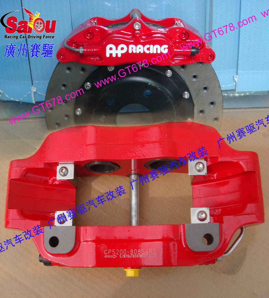 廣州賽驅(qū)改裝部品有限公司代理寶馬330改裝AP剎車、330I剎車改裝、原裝AP剎車皮。廣州賽驅(qū)改裝部品有限公司代理代理寶馬330改裝AP剎車、330I剎車改裝、原裝AP剎車皮。廣州賽驅(qū)汽車改裝零件公司代理多個世界著名剎車品牌 ：奧地利DBA剎車碟，AP RACINGS剎車改裝套裝和BREMBO剎車改裝套件，美國STOPTECH剎車系統(tǒng)，美國ROTORA剎車系統(tǒng)，英國ALCON剎車系統(tǒng)