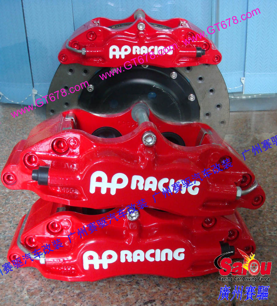 馬自達(dá)剎車改裝系列：馬自達(dá)6剎車改裝、廣州賽驅(qū)改裝、馬自達(dá)M6、、馬自達(dá)3剎車改裝、馬自達(dá)M3剎車改裝、睿翼剎車改裝、馬自達(dá)8剎車改裝、馬自達(dá)M8剎車改裝、馬自達(dá)CX-5剎車改裝、RX-8剎車改裝、廣州賽驅(qū)改裝、馬自達(dá)5剎車改裝、馬自達(dá)M5剎車改裝、CX-7剎車改裝、廣州賽驅(qū)改裝、馬自達(dá)2剎車改裝、馬6剎車改裝、馬3剎車改裝、馬2剎車改裝