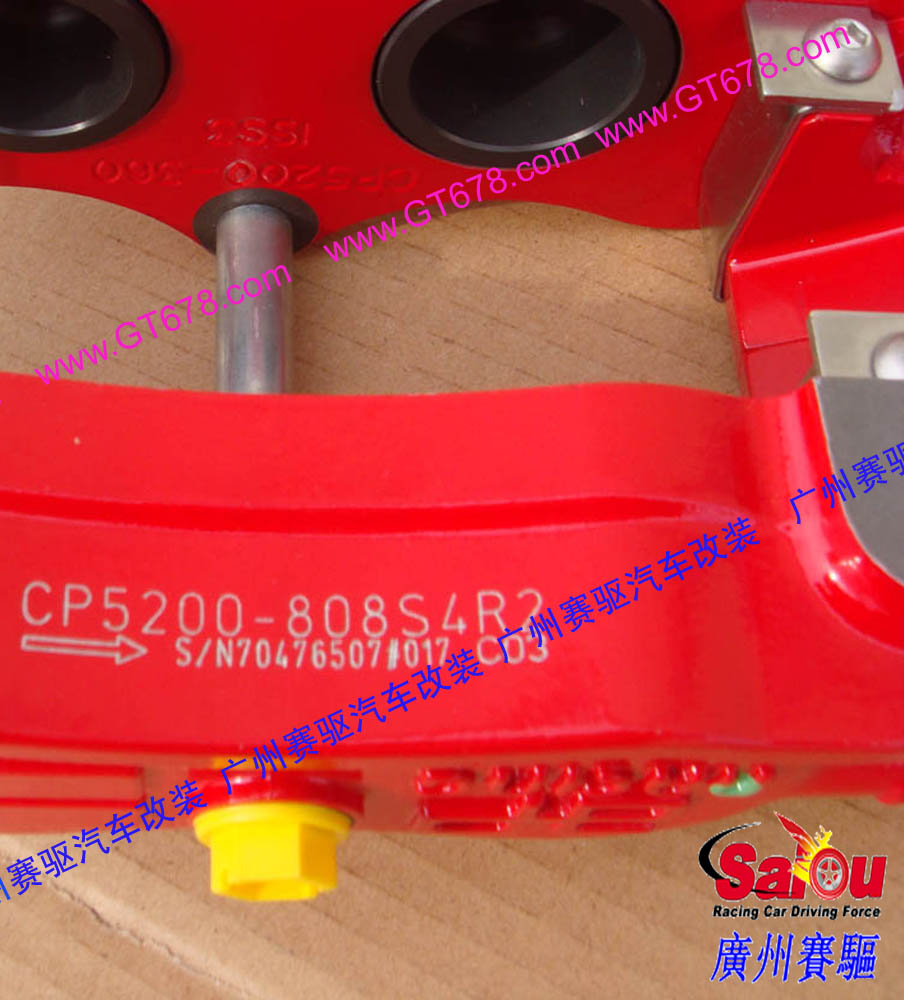 英國AP總代理、英國AP RACING剎車、AP RACING總代理、英國原裝AP、AP剎車碟、AP剎車官網(wǎng)、AP剎車代理、AP剎車卡鉗、AP剎車改裝、AP5200剎車、AP剎車盤、AP5200剎車皮、AP剎車皮、AP剎車多少錢、AP剎車系統(tǒng)、剎車改裝、