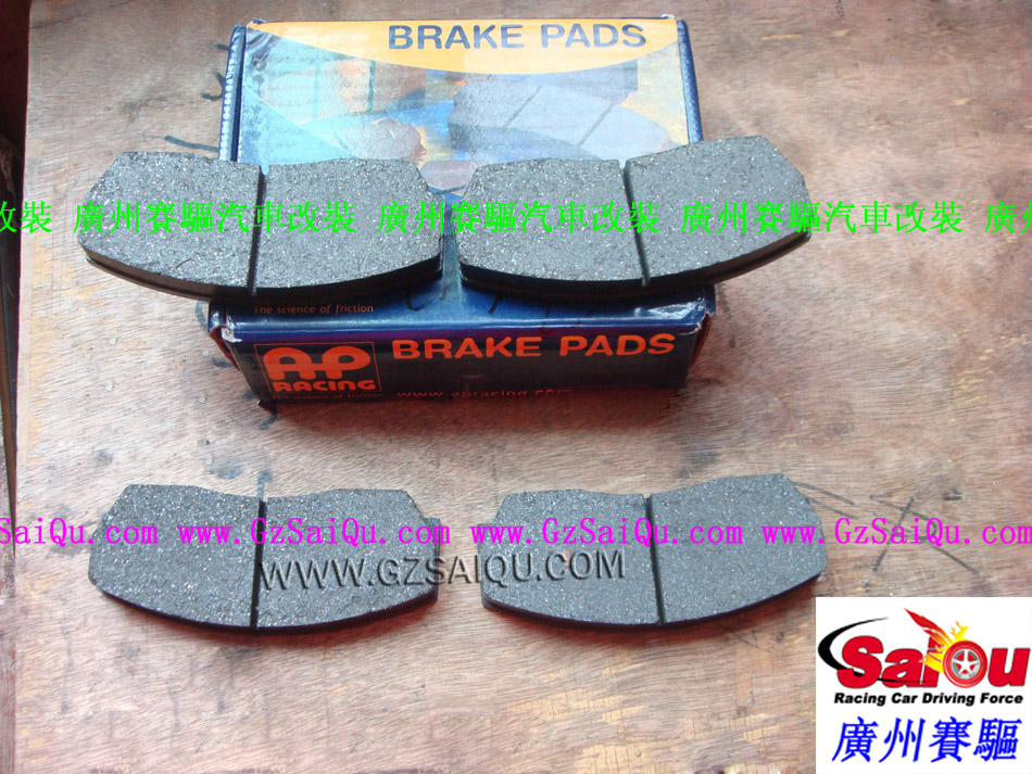 P剎車價錢、AP剎車總代理、AP剎車分泵、AP剎車價格、AP剎車套件、AP剎車報價、AP剎車套裝、英國AP剎車哪個好、汽車改裝、AP剎車改裝視頻、AP剎車改裝案例、英國AP總代理、英國AP RACING剎車、AP RACING總代理、英國原裝AP、AP剎車碟、AP剎車官網(wǎng)、AP剎車代理、AP剎車卡鉗、AP剎車改裝、AP剎車盤、、AP剎車皮、AP剎車多少錢、AP剎車系統(tǒng)、剎車改裝