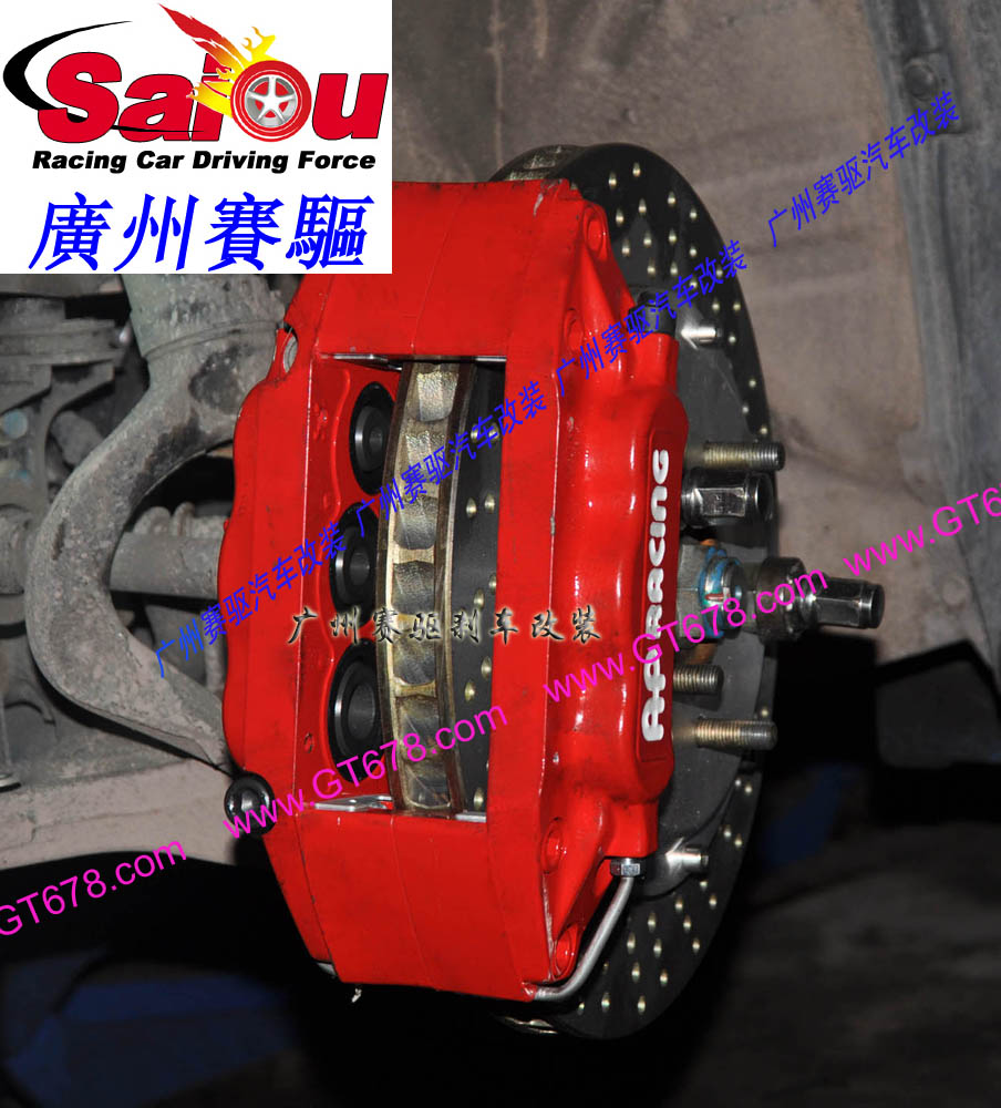 凱美瑞剎車改裝、廣州賽驅(qū)改裝、雅力士剎車改裝、漢蘭達剎車改裝、逸致剎車改裝、花冠剎車改裝、皇冠剎車改裝、廣州賽驅(qū)改裝、特銳剎車改裝、卡羅拉剎車改裝、陸地巡洋艦剎車改裝、普拉多剎車改裝、普銳斯剎車改裝、銳志剎車改裝、