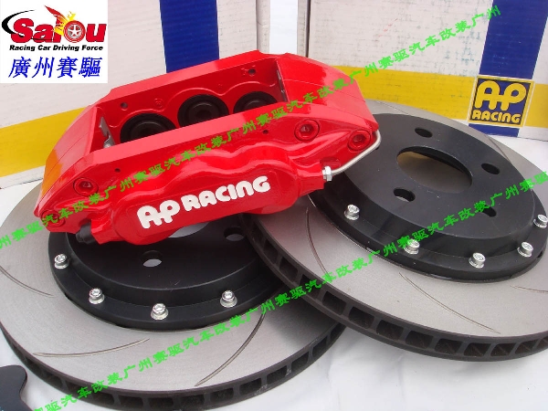 威馳剎車改裝、RAV4、、蘭德酷路澤剎車改裝、廣州賽驅(qū)改裝、埃爾法剎車改裝、杰路馳剎車改裝、普銳斯V剎車改裝