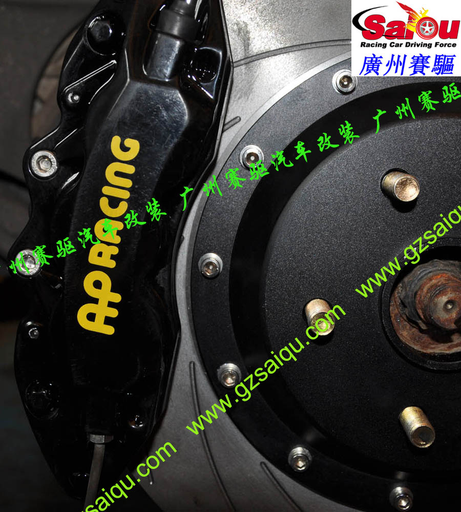 雪佛蘭景程剎車改裝、廣州賽驅改裝、雪佛蘭樂騁剎車改裝、雪佛蘭樂風剎車改裝、雪佛蘭科魯茲剎車改裝、廣州賽驅改裝、愛唯歐剎車改裝、雪佛蘭科帕奇剎車改裝、雪佛蘭科邁羅剎車改裝