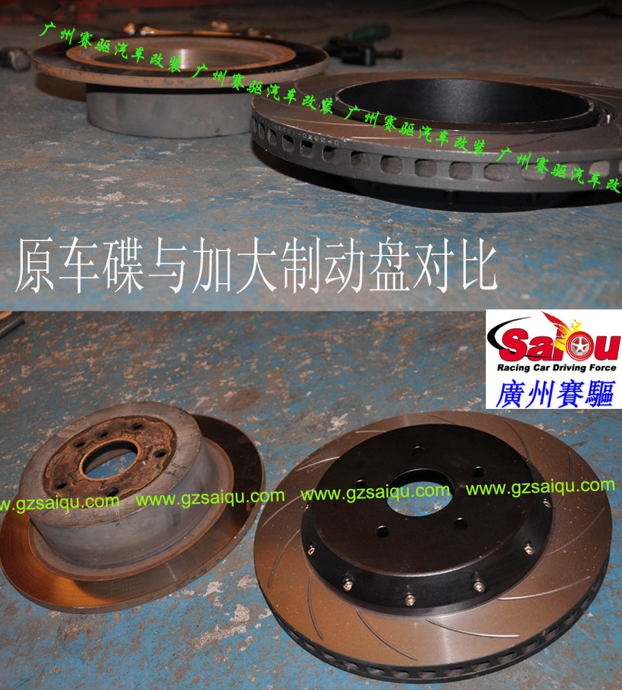 AP六活塞剎車系統、AP六活塞剎車改裝、AP六活塞剎車皮、改裝AP六活塞剎車、AP六活塞改裝剎車、改裝AP六活塞卡鉗、AP六活塞報價、AP六活塞價格、AP六活塞多少錢、AP六活塞改裝、AP六活塞卡鉗、AP六活塞鮑魚、英國AP六活塞、AP真假、AP正品