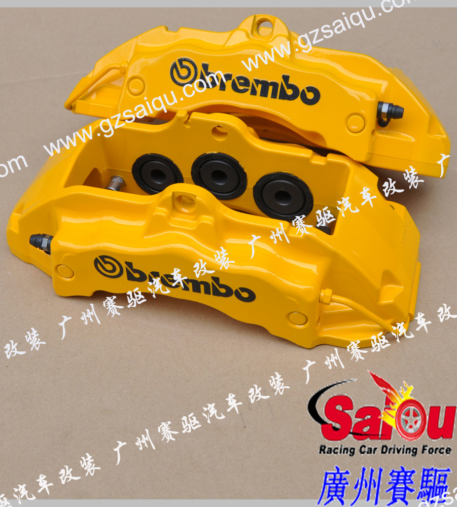 BREMBO剎車銷售BREMBO剎車改裝、BREMBO-F50剎車批發BREMBO剎車盤、BREMBO-F40剎車皮供應BREMBO剎車皮、BREMBO剎車多少錢、代理BREMBO剎車系統、BREMBO剎車銷售BREMBO-GT剎車套裝、BREMBO剎車價錢批發BREMBO剎車總代理