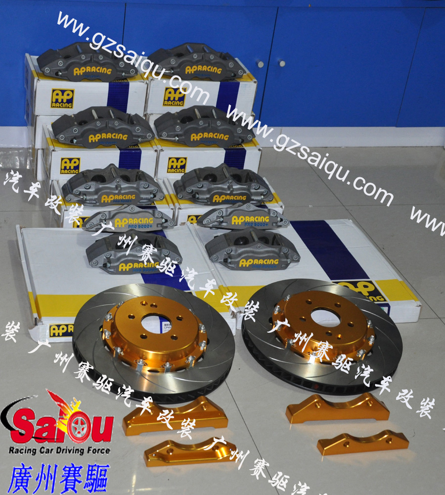 奔馳GL450剎車改裝、奔馳GL450剎車改裝、奔馳G500剎車改裝、奔馳ML350剎車改裝、奔馳ML500剎車改裝、奔馳R300剎車改裝、奔馳R350剎車改裝、奔馳R500剎車改裝、廣州賽驅(qū)改裝、奔馳SL300剎車改裝、奔馳SL350剎車改裝、奔馳剎車改裝、奔馳SL500剎車改裝、奔馳S300剎車改裝、奔馳S350剎車改裝、奔馳S400剎車改裝、廣州賽驅(qū)改裝、奔馳S500剎車改裝、奔馳S600剎車改裝、奔馳SLK級剎車改裝、奔馳VITO級剎車改裝、奔馳CL級剎車改裝、奔馳GLK級剎車改裝、奔馳B級剎車改裝、奔馳SLS級剎車改裝、廣州賽驅(qū)改裝、奔馳級剎車MAG改裝、奔馳C63剎車改裝、奔馳E63剎車改裝