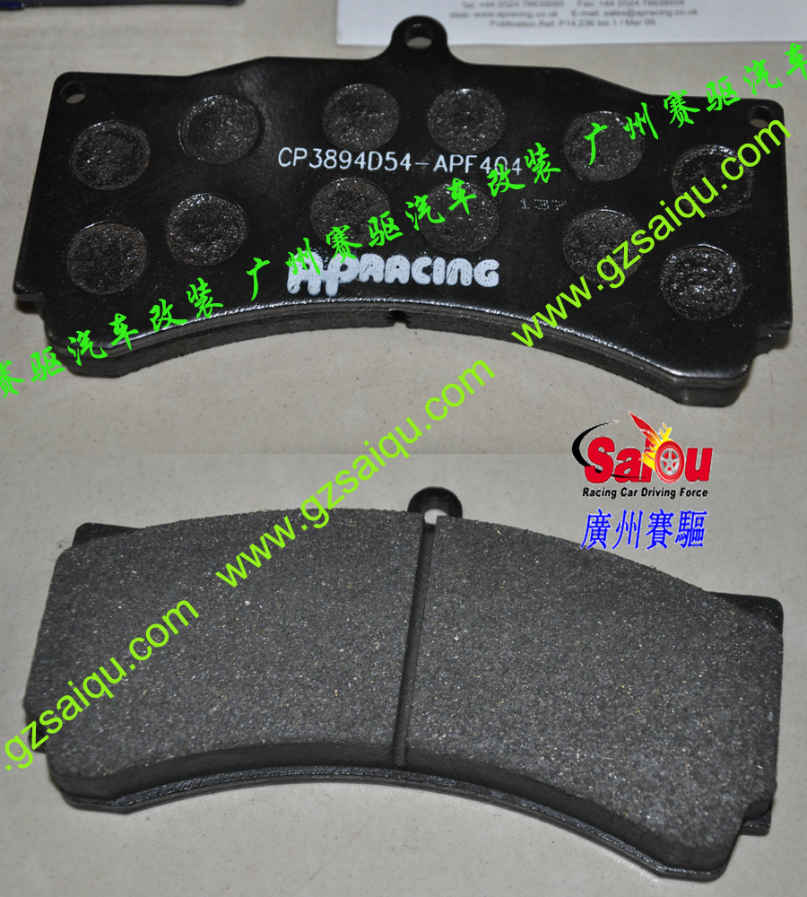 奔馳GL450剎車改裝、奔馳GL450剎車改裝、奔馳G500剎車改裝、奔馳ML350剎車改裝、奔馳ML500剎車改裝、奔馳R300剎車改裝、奔馳R350剎車改裝、奔馳R500剎車改裝、廣州賽驅(qū)改裝、奔馳SL300剎車改裝、奔馳SL350剎車改裝、奔馳剎車改裝、奔馳SL500剎車改裝、奔馳S300剎車改裝、奔馳S350剎車改裝、奔馳S400剎車改裝