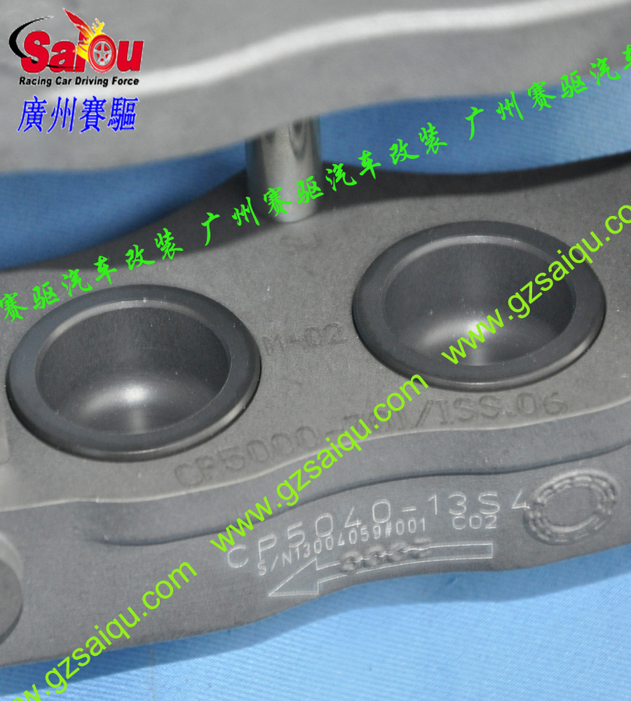 驪威剎車改裝、騏達剎車改裝、天籟剎車改裝、軒逸剎車改裝、頤達剎車改裝、樓蘭剎車改裝、逍客剎車改裝、奇駿剎車改裝、帕拉丁剎車改裝、英菲尼迪FX35剎車改裝、英菲尼迪FX50剎車改裝、英菲尼迪G25剎車改裝、英菲尼迪G37剎車改裝