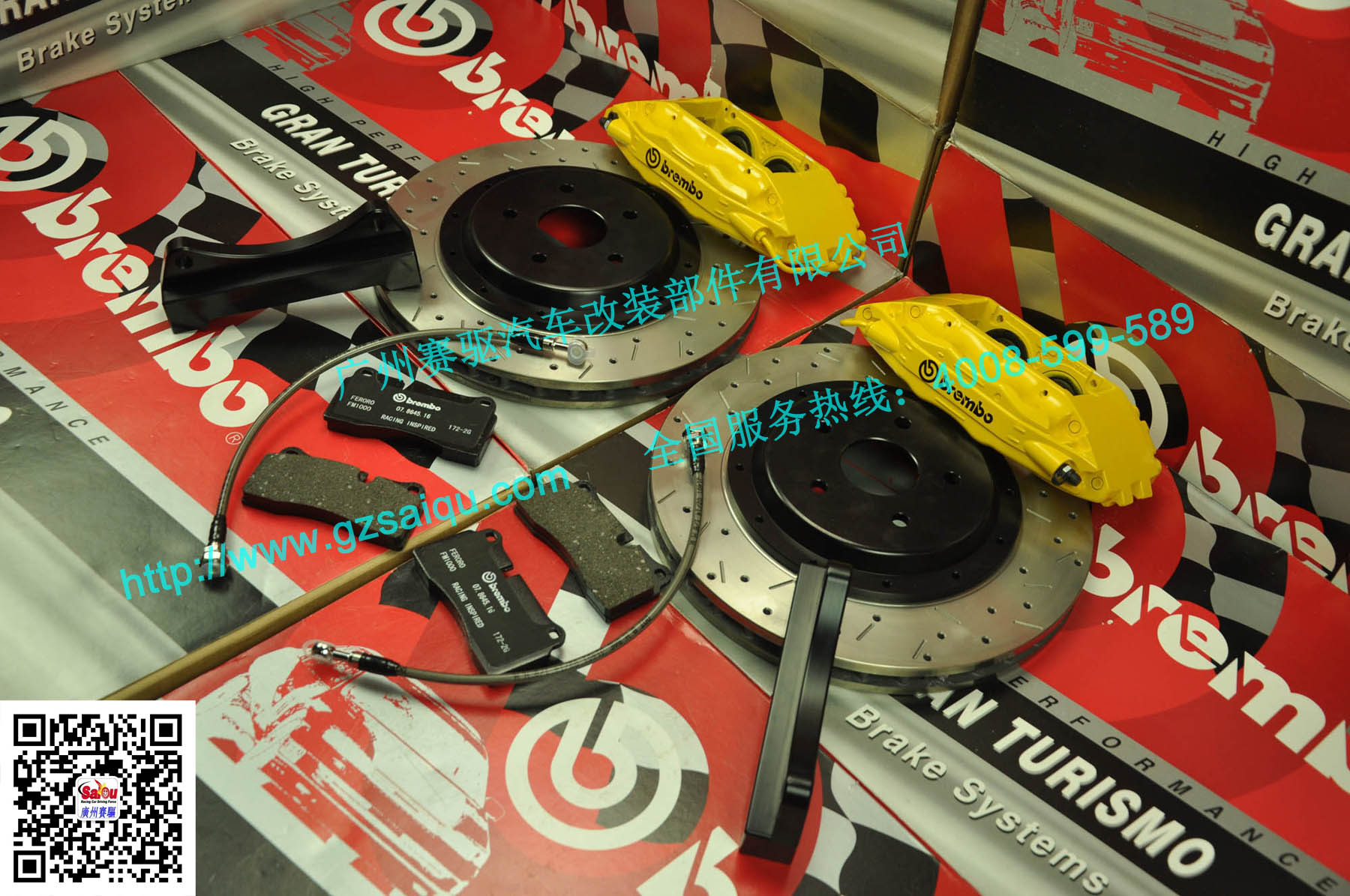 意大利Brembo F50剎車