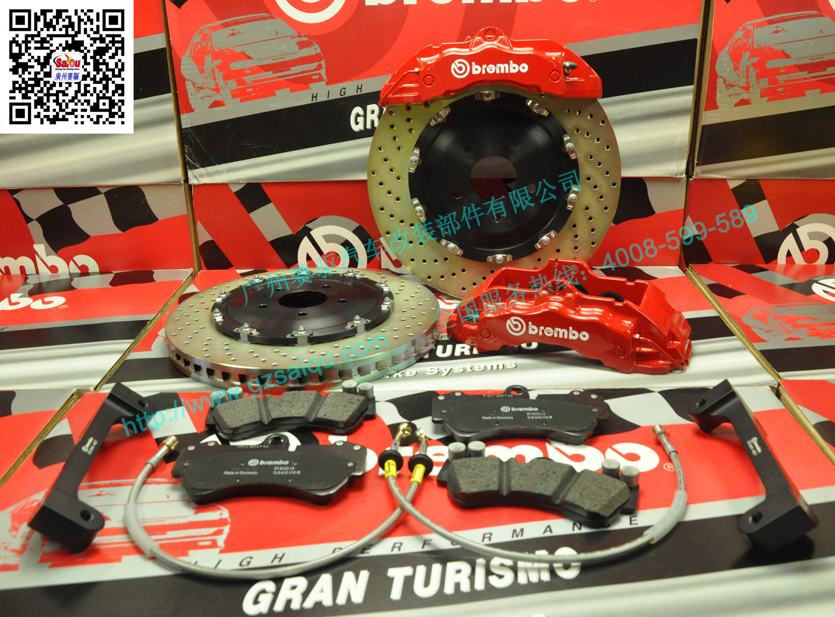 Brembo六活塞剎車(chē)