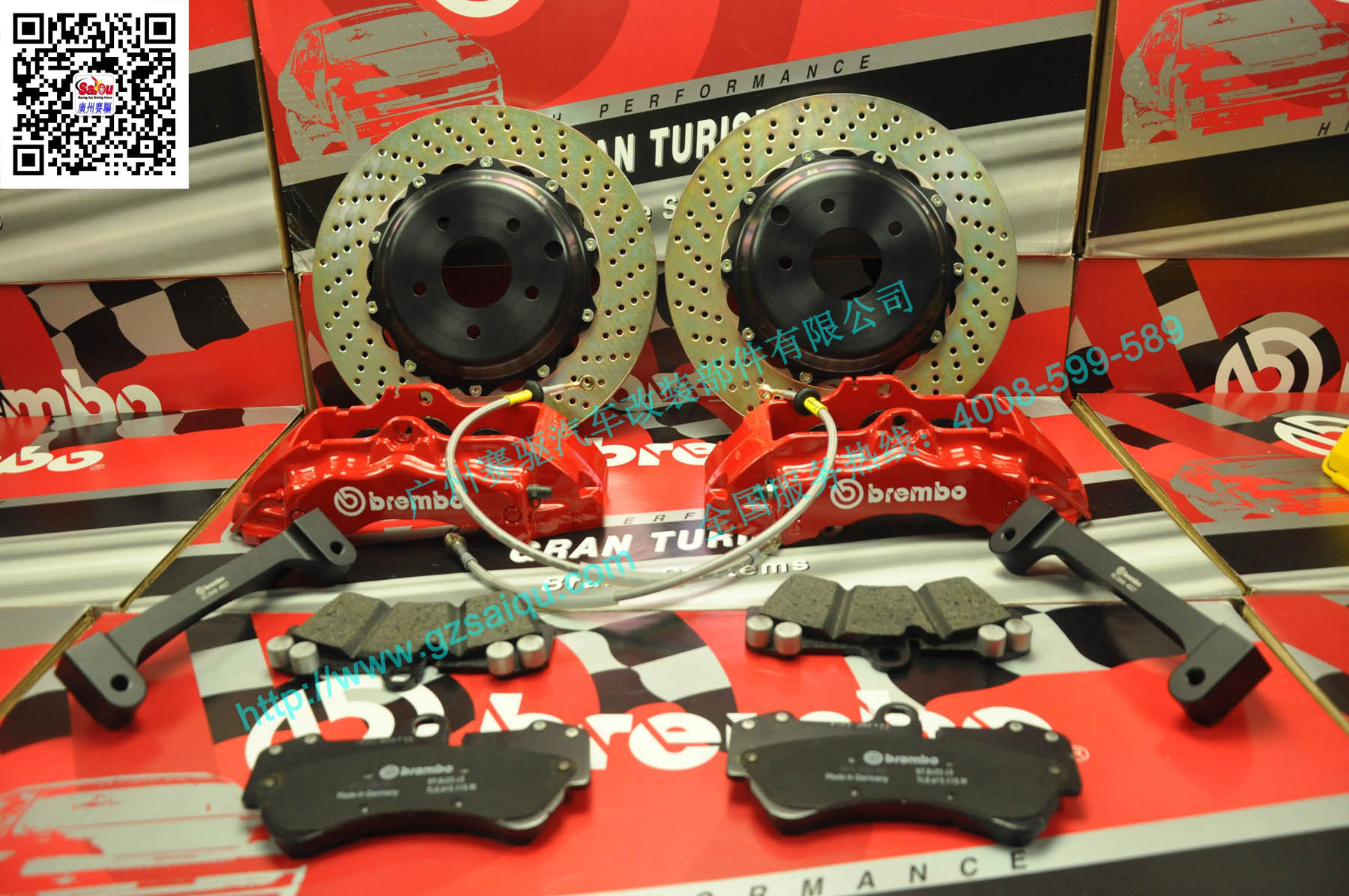 Brembo六活塞剎車(chē)