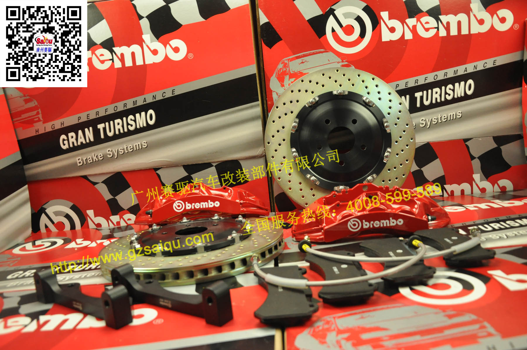 批發Brembo六活塞意大利正品