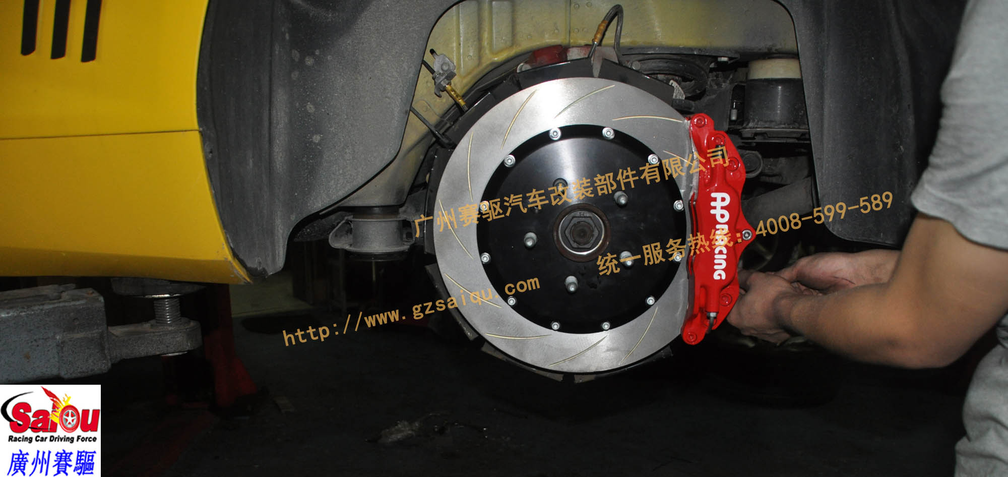 大黃蜂改AP5200剎車