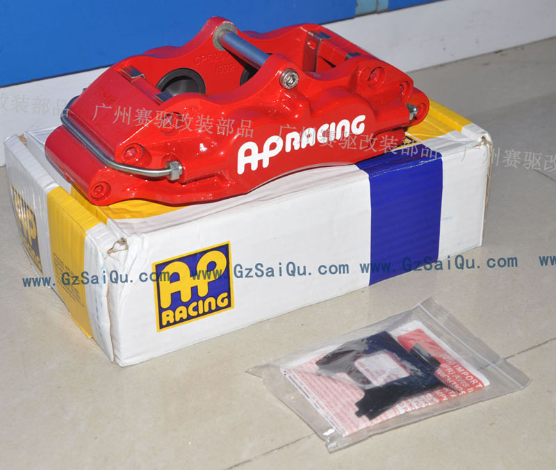 近距離AP5200剎車鮑魚