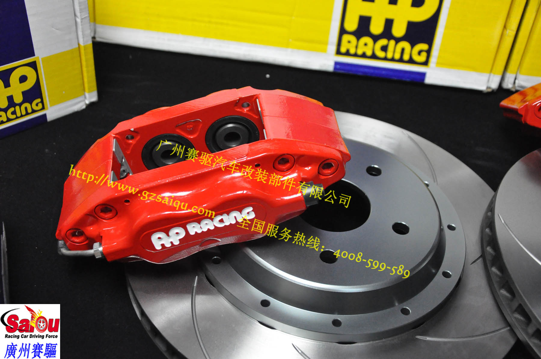 頂級(jí)AP7609剎車卡鉗