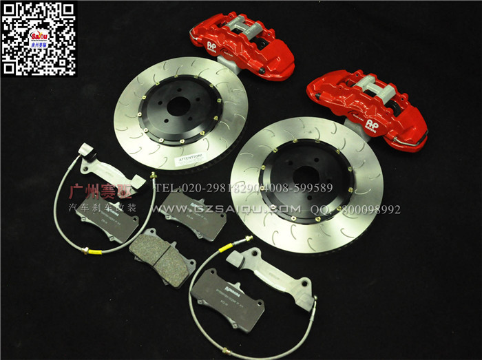 關于補胎 AP8520促銷報價