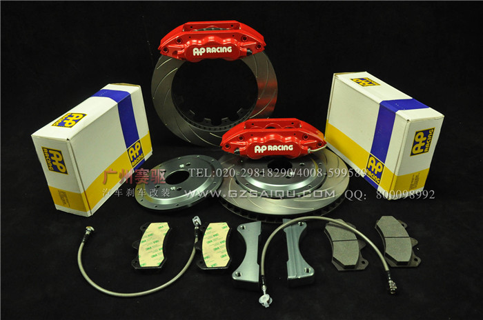 進(jìn)口AP剎車