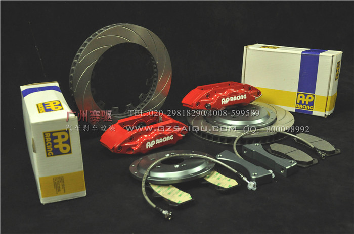 AP7040大六活塞剎車