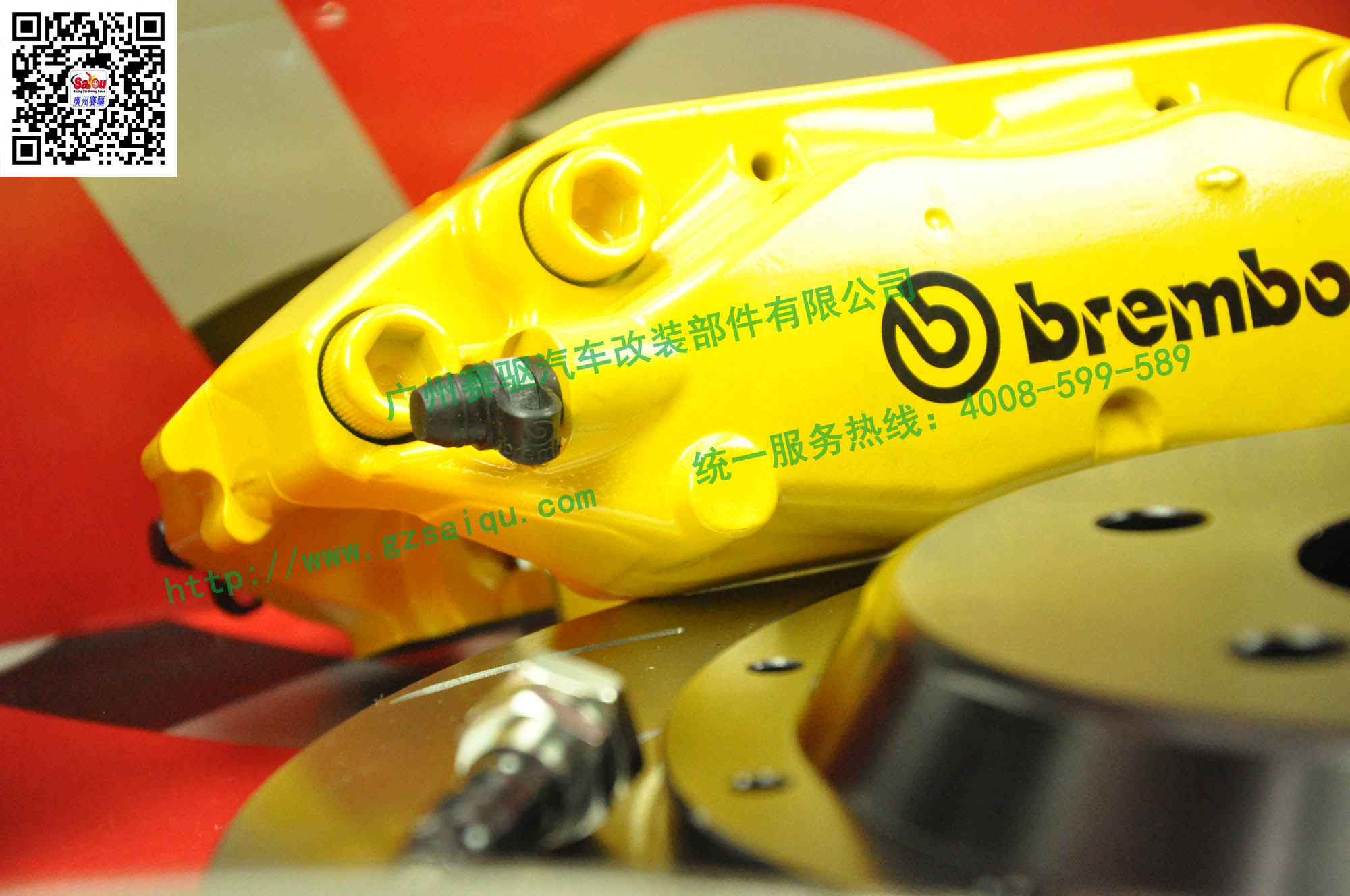 奔馳W204改裝brembo F40剎車(chē)卡鉗