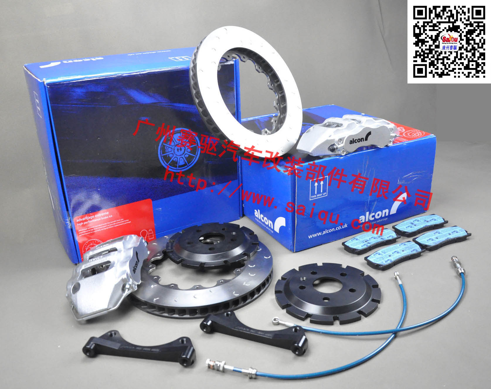 馬自達(dá)CX5升級(jí)ALCON六活塞剎車(chē)