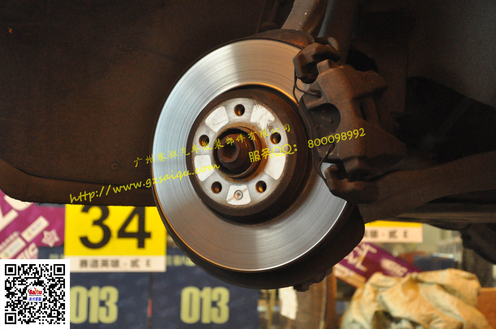 駕駛新規(guī)則