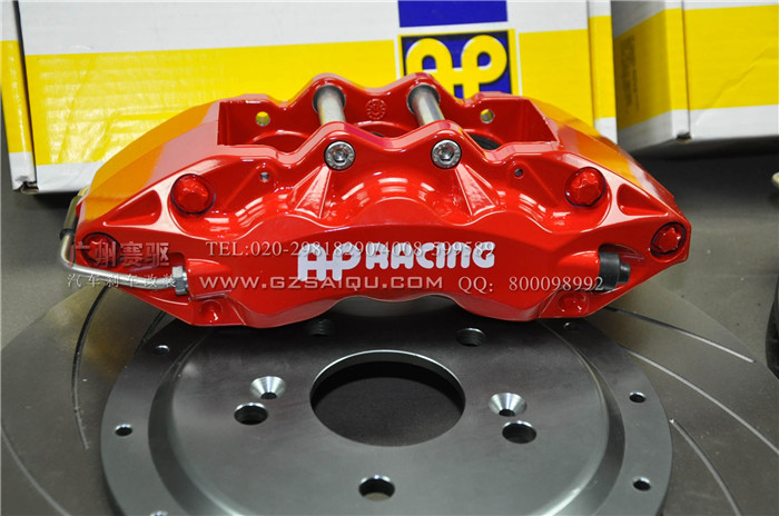 英國(guó)品質(zhì)AP9040剎車(chē)升級(jí)套件 特惠瘋狂搶購(gòu)在賽驅(qū)