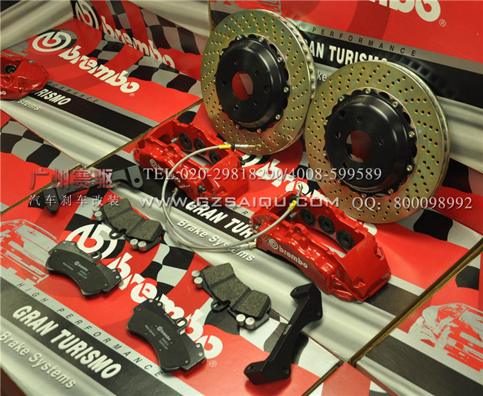 漢蘭達(dá)剎車改裝