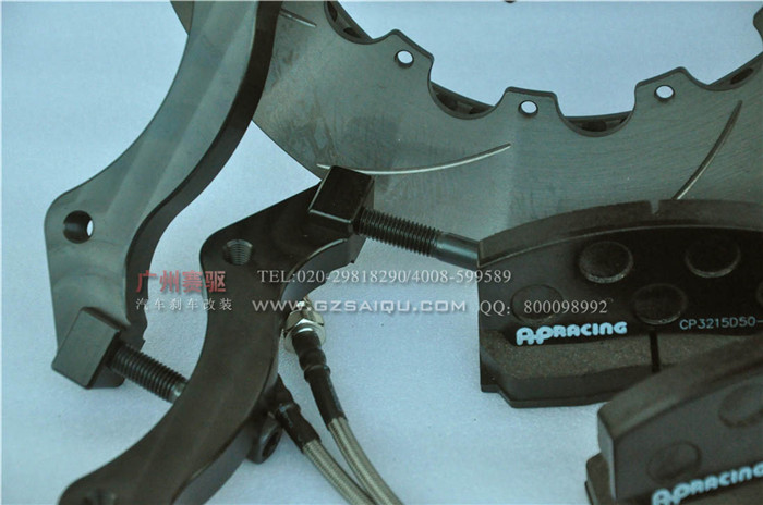 奧德賽剎車(chē)改裝