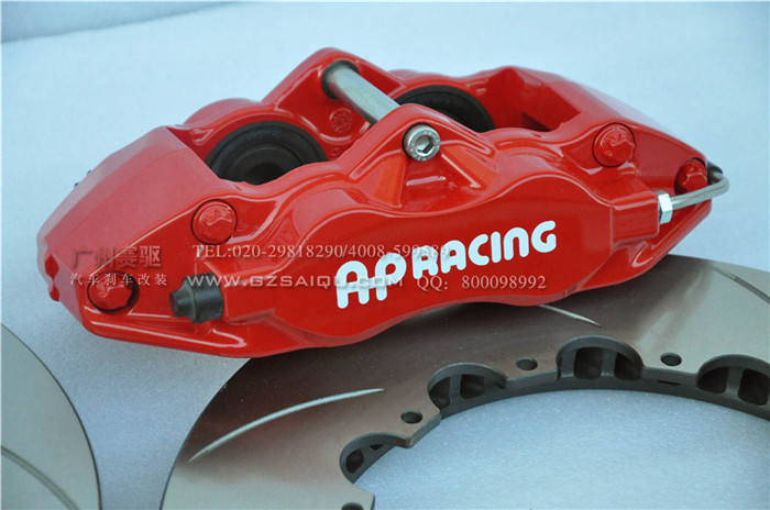 進(jìn)口AP剎車(chē)卡鉗