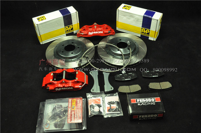 英國(guó)進(jìn)口AP剎車