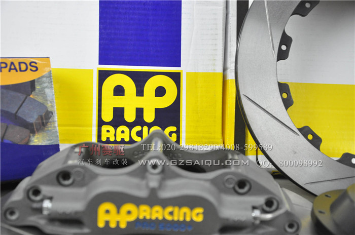 AP5040剎車(chē)卡鉗