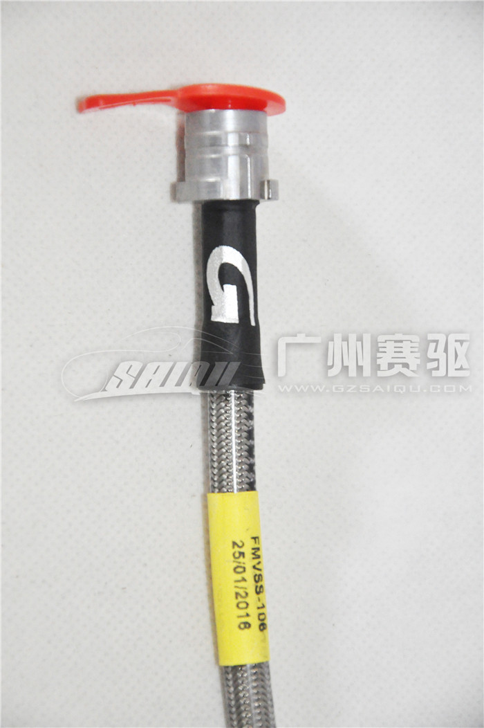 進口Goodridge剎車鋼喉