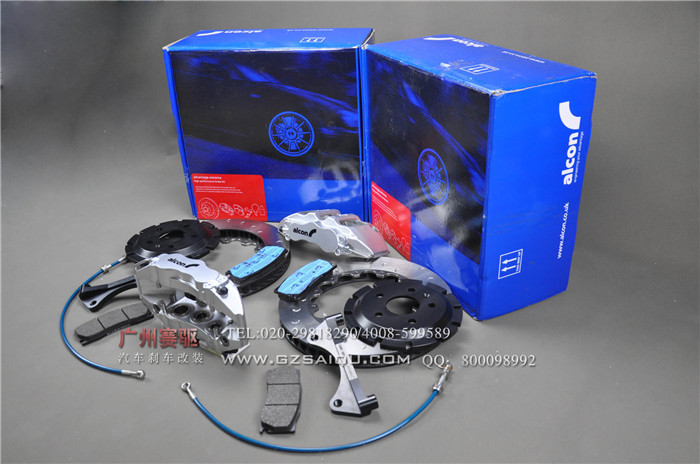 英國(guó)ALOCN大六活塞剎車(chē)套件