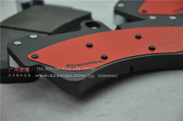 進口改裝brembo剎車皮