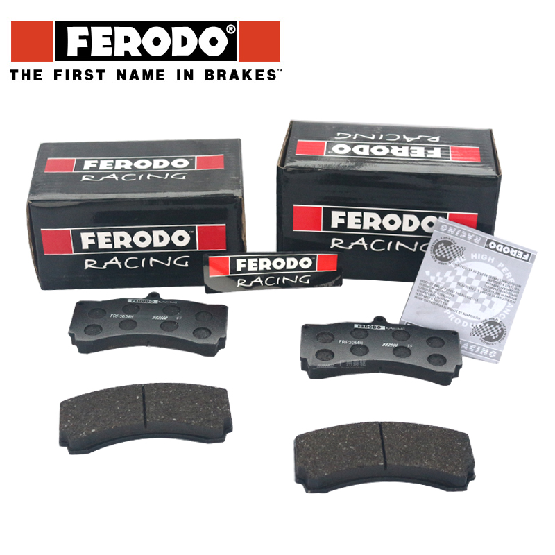 FERODO AP5555專(zhuān)用剎車(chē)皮 FERODO剎車(chē)皮AP5555卡鉗專(zhuān)用FERODO剎車(chē)片