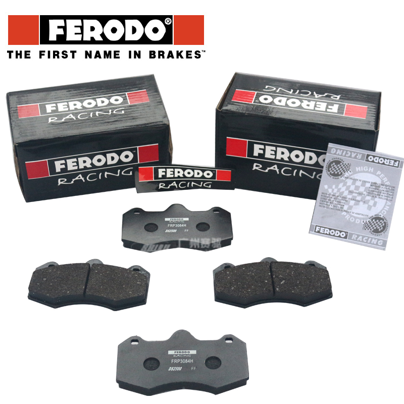 P大六活塞剎車皮 FERODO剎車皮 AP5060剎車皮 AP9040剎車皮