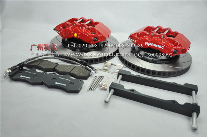 銳志升級AP9040剎車套件 銳志改裝AP大六活塞剎車