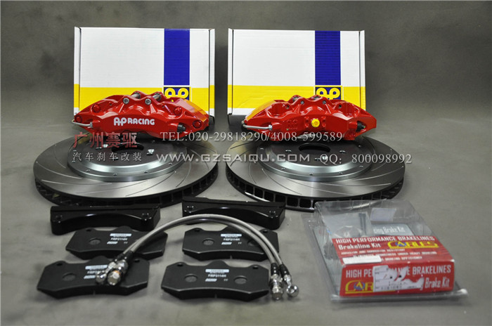銳志改AP9040大六專用剎車套件，銳志升級方案